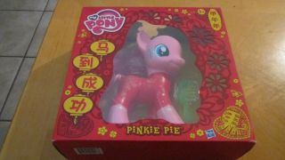 G4 Mlp My Little Pony Chinese Year Pinkie Pie Figure Fim Friendship Is Magic