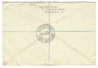 SINGAPORE 1953 reg ' d airmail cover,  6 stamp franking,  ORCHARD RD cancel/postmark 2
