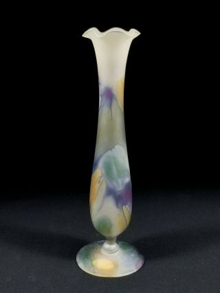 10 - 1/4 " Tall Glass Vase Hand - Crafted By R.  Rueven Brown,  Nouveau Art Glass