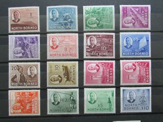 Xl5252: North Borneo Complete Kgvi Stamp Set To $10 (1950) : Sg356 – 370