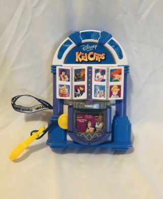 Vintage Disney Tunes Kid Clips Jukebox Music Player & Beauty And The Beast Clip