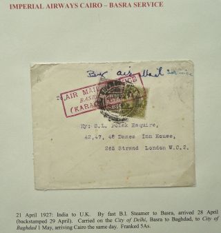 India 21 Apr 1927 Airmail Cover To London,  England Via Cairo & Basrah - See
