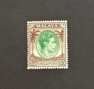 1951 Malaya State Singapour SG30 Perf 17.  5 x 18 $5 MNH breaking set 2