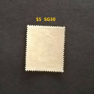 1951 Malaya State Singapour SG30 Perf 17.  5 x 18 $5 MNH breaking set 3