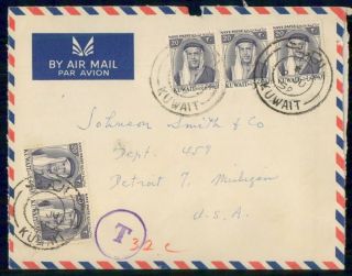 Mayfairstamps Kuwait 1959 Short Paid To Us Detroit Mi Airmail Cover Wwg32349