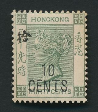 Hong Kong Stamp 1898 Sg 55 Qv 10c/30c With Chinese O/p Og Never Hinged