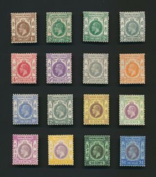 Hong Kong Stamps 1921 Kgv Short Set To $1,  Gum,  Sg 117/129