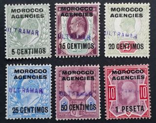 Very Rare 1907 - British Post Offices In Morocco 6 Kevii Stamps Specimen O/p