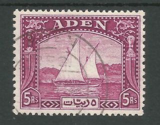 Aden,  Sg11a The 1937 Gvi 5rs Bright Anline Purple Very Fine Cat £180