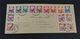 Nystamps British Sarawak Stamp Early Fdc Paid $400