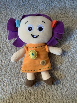 Disney Store Pixar Toy Story Dolly Plush Doll - Bonnie -