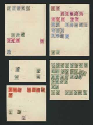 Hong Kong Stamps 1863 - 1903 Qv & Kevii On Album Pages Inc Sg 9 & China