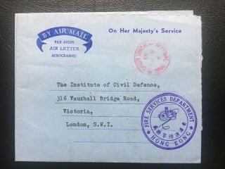 Hong Kong 1965 Ohms Official Paid Air Letter Aerogramme To London Uk