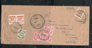 Sarawak Cover (p1508b) 1987 Incoming From Uk Postage Due 1cx3,  20cx2,  50c