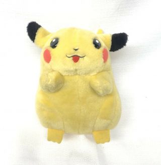 Nintendo Pokemon I Choose You Pikachu Talking Light Up Plush Toy 8 "