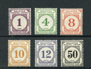Malaya Postal Union 1936 - 38 Postage Due Set Sgd1/6 Mnh Cat £160