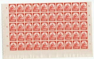 Burma Japanese Occupation 15c Whole Sheet Of 100 Stamps