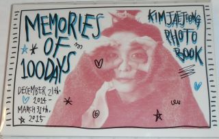 Kim Jaejoong Photo Book Memories Of 100 Days Dvd Postcards Poster 3 Photobooks