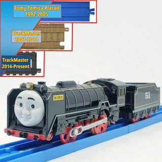 Thomas & Friends Plarail Hiro - Trackmaster Tomy Motorized Compatible