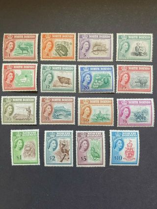 North Borneo 1961 Set Of 16 To $10 Carmine & Blue U/m Sg 391 - 406 Cat £170