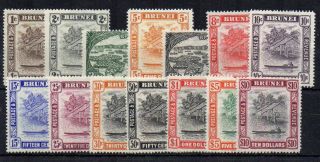 Brunei 1947 - 51 Set To $10 Mh
