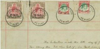 Malaya BMA Document 18 Sept 1951 - 2 x $25 BMA Opt Stamps 2