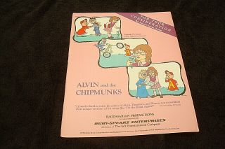 Alvin And The Chipmunks 1984 Emmy Ad With Simon,  Theodore " On The Road Again "