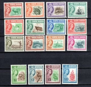 Malaya Straits Settlements 1961 Qeii North Borneo Complete Set Of Mnh Stamps