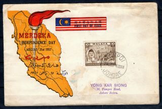 Malaya Malaysia 1957 Merdeka Independence Fdc First Day Cover With Tampoi Cds