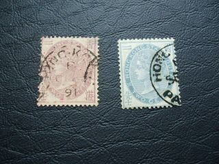 Hong Kong Queen Victoria Revenue Stamp Duty Two Cents Purple - Blue 1890
