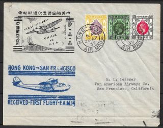 Hong Kong Covers 1937 1st Flight Cover To San Francisco