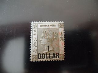 Very Rare Hong Kong 1885 $1 On 96c Sg42 Vfu With Red French Mail Boat Cancel