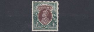 India 1937 S G 263 15r Brown & Green Mnh Cat £180