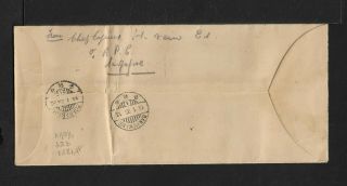 SARAWAK TO JAVA 15 STAMPS REDIRECTED COVER 1934 2