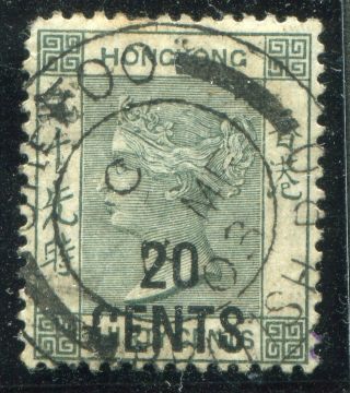 Hong Kong (po China - Chefoo) 1891 20c/30c Sg Z.  250 (cat.  £70) Faults