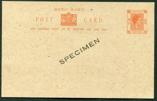 Hong Kong Kgvi 1946 Postal Stationery Card 4c Yang P.  40 Specimen