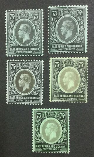 Momen: East Africa Sg 1912 - 21 75c Papers Og H Lot 208652 - 2993