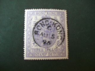Hong Kong 1874 $3 Postal Fiscal Sg.  F2 Vfu With Full Cds Cat £45,