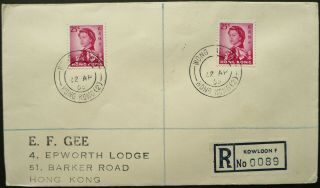 Hong Kong Eliz.  Ii 22 Apr 1963 Registered Cover With Wong Tai Sin Cancels - See