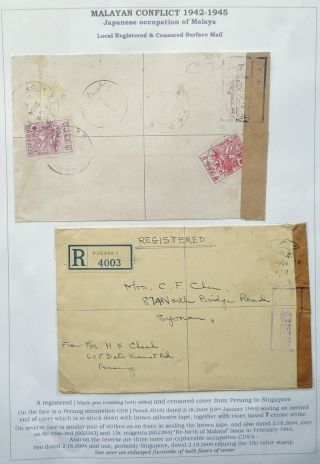 Japanese Occ Of Malaya 18 Jan 1944 Regist Cover From Penang To Syonan - Censored