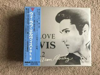 Elvis Cd Japanese 3 Cd Set We Love Elvis Vol 2 Rare Still From 1990