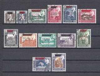 South Arabian Federation/seiyun 1966 Sg 42/54 Cat £65