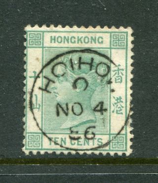 1884 China Hong Kong GB QV 10c Stamp with1886 Hoihow CDS Pmk with Variety 2