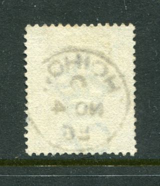 1884 China Hong Kong GB QV 10c Stamp with1886 Hoihow CDS Pmk with Variety 3