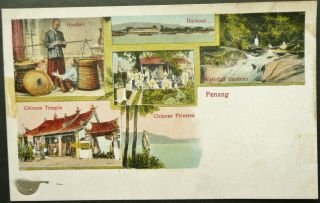 Malaya Early Picture Postcard Of Penang Local Scenes - See