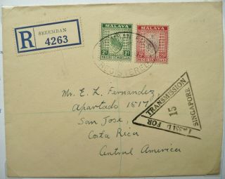 MALAYA 4 JUN 1940 REGISTERED COVER FROM SEREMBAN TO COSTA RICA - CENSORED - SEE 2