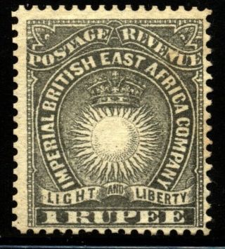 British East Africa 1890 Scott 26 No Gum One Rupee Value $275.  00