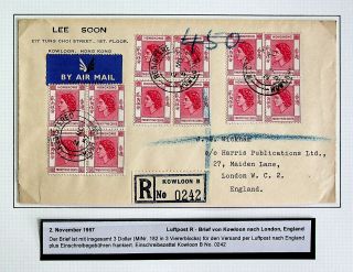 Hong Kong China 1957 3 Blocks Of 4 Qeii On Regd Airmail Cover From Kowloon To Gb