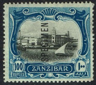 Zanzibar 1908 View Of Port 100r Specimen