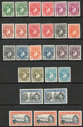 Nigeria 1938 Kgvi Complete Set Of Stamps To 5s Inc Perfs & Shades Lmm
